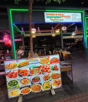 Indian House Restaurant